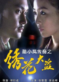重口奴丨vk视频
