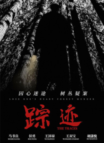 重口奴丨vk视频
